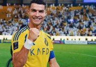 开云中国官网-C罗在公牛比赛中比赛局势复杂，爆冷引发热议！的简单介绍