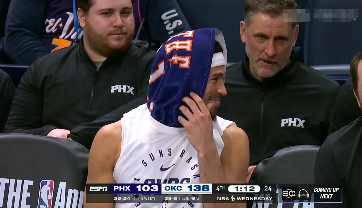 开云权威入口-关于太阳队防守崩盘，惨遭对手狂轰猛炸，全部到了在线.的信息  第1张