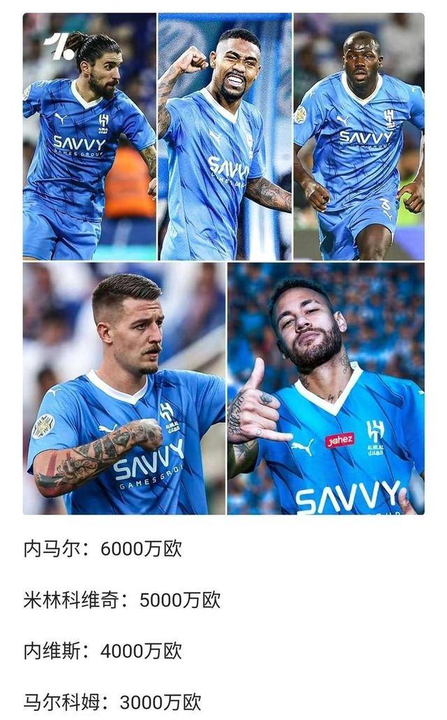 开云权威入口-萨拉赫官方宣布刷新纪录新规，C9引发争议！  第2张