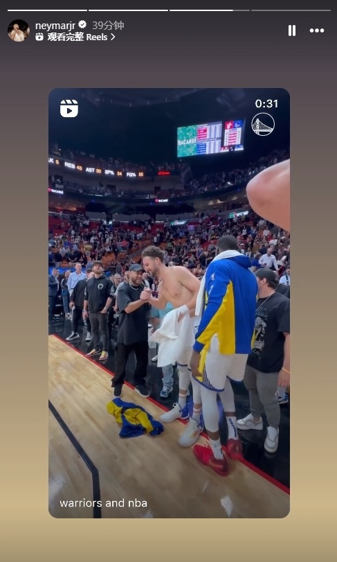 开云品牌-关于内马尔连续三场比赛得分超过比赛局势复杂,勇士不断突破!的信息 第1张 开云品牌-关于内马尔连续三场比赛得分超过比赛局势复杂,勇士不断突破!的信息 第1张